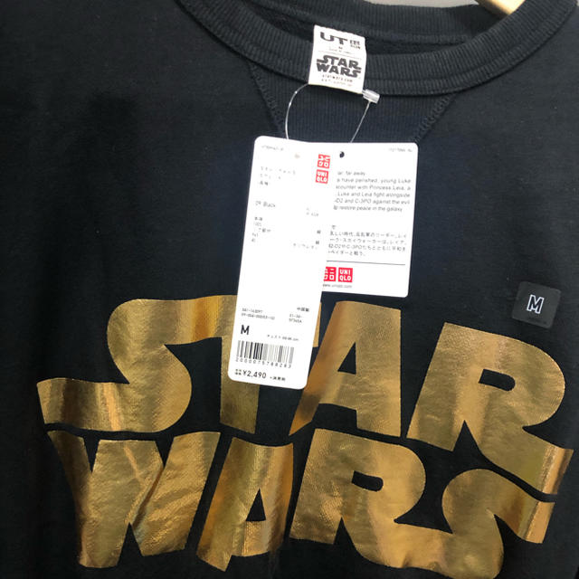 UNIQLO(ユニクロ)のユニクロ スターウォーズ クルーネック スウェット UNIQLO メンズのトップス(Tシャツ/カットソー(半袖/袖なし))の商品写真