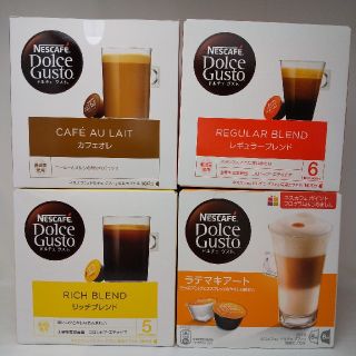 ネスレ(Nestle)のオマケ付★4箱セットf■カフェオレ リッチブレンド レギュラー ラテマキアート(コーヒー)