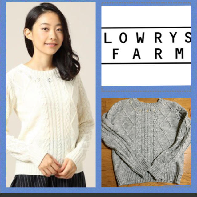 LOWRYS FARM(ローリーズファーム)のビジュー付きケーブルニット レディースのトップス(ニット/セーター)の商品写真