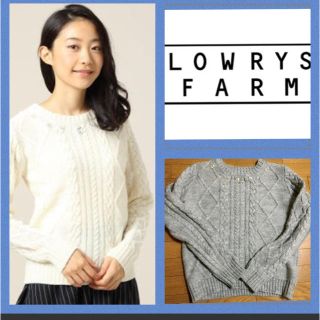 ローリーズファーム(LOWRYS FARM)のビジュー付きケーブルニット(ニット/セーター)