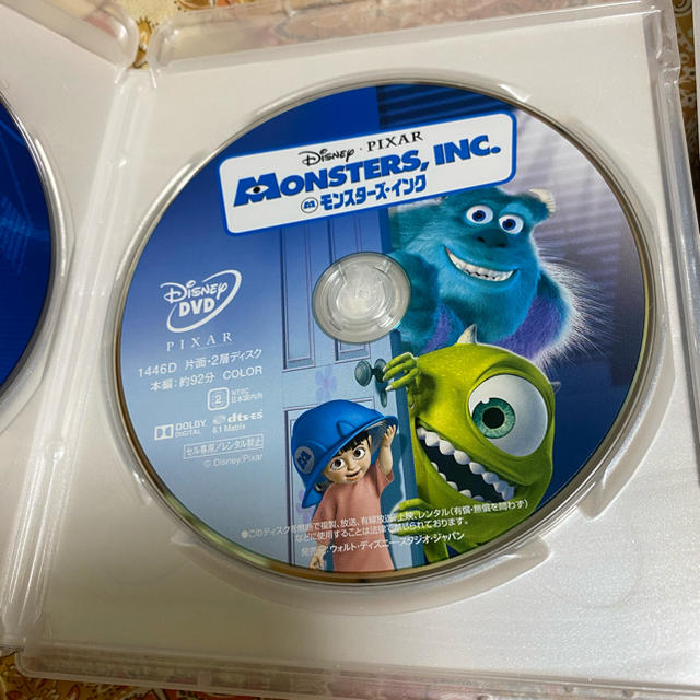 Disney(ディズニー)のお買い得 モンスターズインクセット DVD エンタメ/ホビーのDVD/ブルーレイ(アニメ)の商品写真