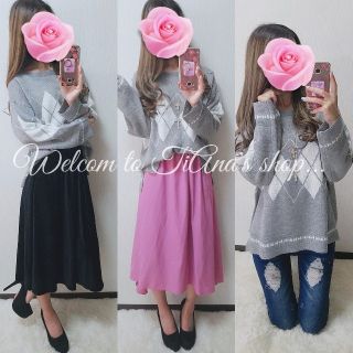 新品♡秋冬コーデに着回し万能♡サイドスリット　アーガイルチェック柄ニット(ニット/セーター)