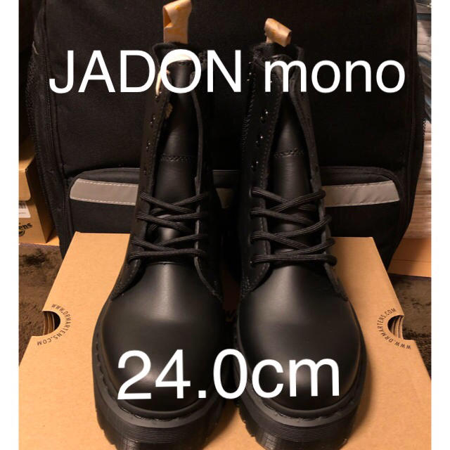 新品 ドクターマーチン 8ホール jadon UK5 mono