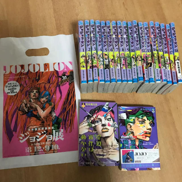 ジョジョリオン 1〜18巻+岸部露伴は動かない1〜2巻の通販 by ぴなこ's