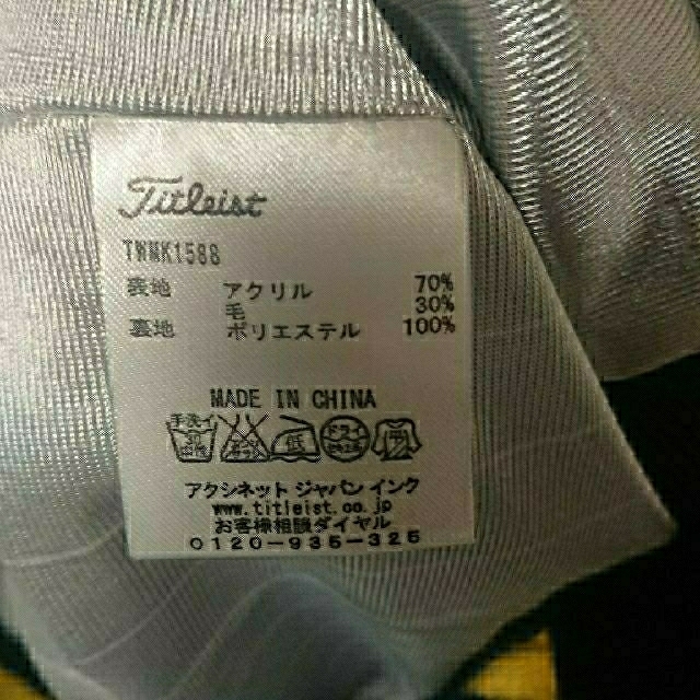 Titleist(タイトリスト)の(yamagata様専用)タイトリスト( TITLEIST)メンズフルジップセー スポーツ/アウトドアのゴルフ(ウエア)の商品写真