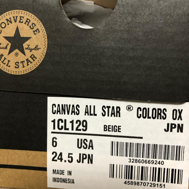 CONVERSE(コンバース)の新品未使用　コンバース　ベージュ　24.5cm US6 レディースの靴/シューズ(スニーカー)の商品写真