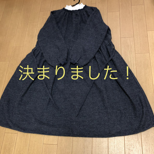 SM2(サマンサモスモス)のSM2 の可愛いレース付きロングワンピースです！フリコ様専用！ レディースのワンピース(ロングワンピース/マキシワンピース)の商品写真