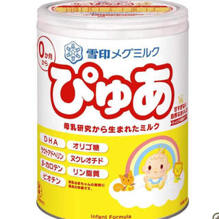 ユキジルシメグミルク(雪印メグミルク)の粉ミルク ぴゅあ 大缶(その他)