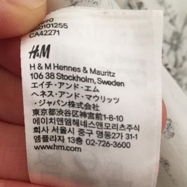 H&M(エイチアンドエム)のH&M レディース長袖ブラウス レディースのトップス(シャツ/ブラウス(長袖/七分))の商品写真