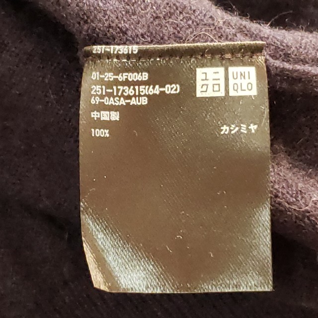 UNIQLO(ユニクロ)のユニクロ　カシミヤ　ニット　ネイビー レディースのトップス(ニット/セーター)の商品写真