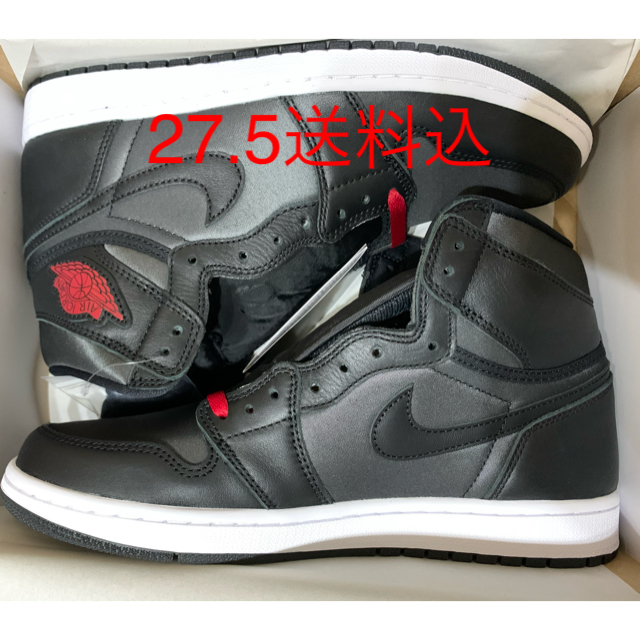 nike air jordan1 High black gym red