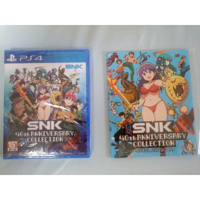 PlayStation4 - 新品 / PS4 SNK 40th ANNIVERSARY / 特典付き