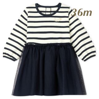 プチバトー(PETIT BATEAU)のMii様ご専用　プチバトー  2019AW マリニエールチュールワンピース(ワンピース)