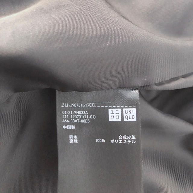 UNIQLO(ユニクロ)のユニクロ レザー風ジャケット レディースのジャケット/アウター(ライダースジャケット)の商品写真