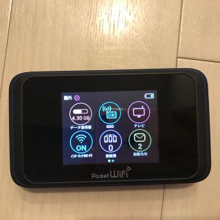 ソフトバンク(Softbank)のポケットwi-fi (その他)