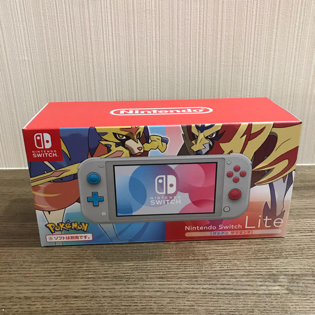 「Nintendo Switch Lite ザシアン・ザマゼンタ」