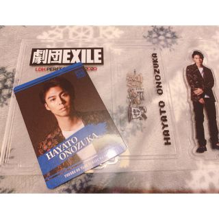 ゲキダンエグザイル(劇団EXILE)の小野塚勇人 劇団EXILEアクリルスタンド＆カード(ミュージシャン)