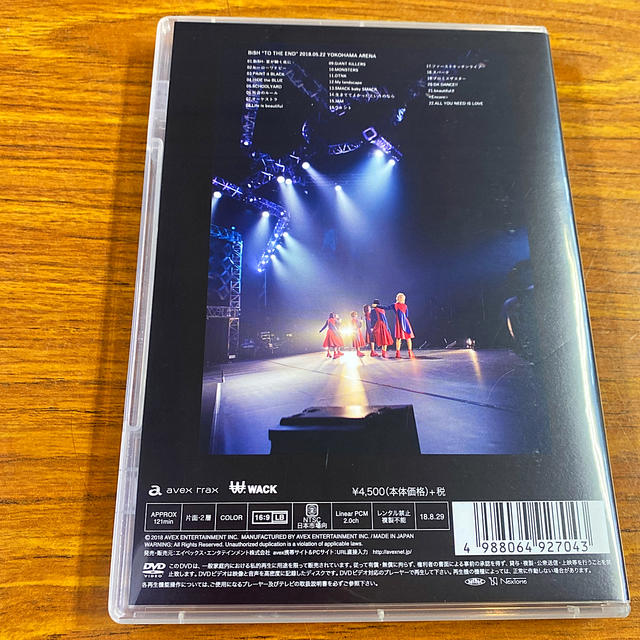 BiSH“TO　THE　END” DVD エンタメ/ホビーのDVD/ブルーレイ(ミュージック)の商品写真