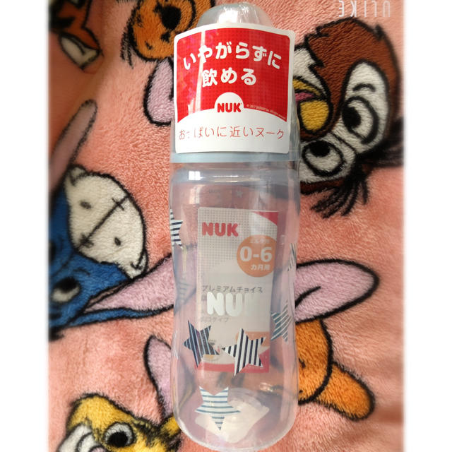 YANUK(ヤヌーク)のNUK新品哺乳瓶!!  キッズ/ベビー/マタニティの授乳/お食事用品(哺乳ビン)の商品写真