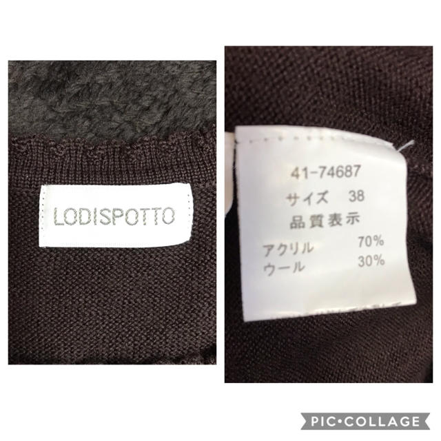 LODISPOTTO(ロディスポット)のLODISPOTTO☆ニットワンピース レディースのワンピース(その他)の商品写真