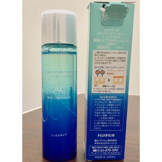 フジフイルム(富士フイルム)のルナメアAC スキンコンディショナー　しっとりタイプ　化粧水(化粧水/ローション)