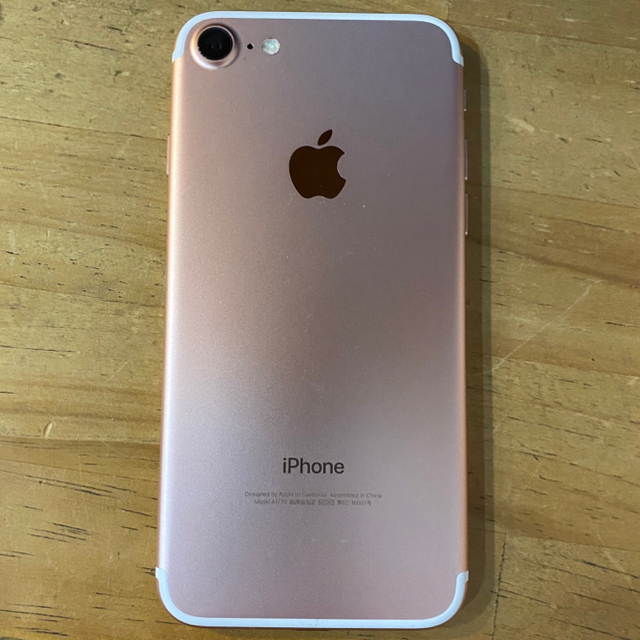 スマートフォン/携帯電話iPhone 7 Rose Gold 128 GB au