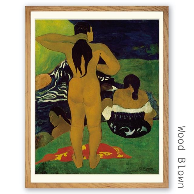 ゴーギャン「入浴するタヒチの女性」【フレームサイズ 39.5×30.5cm