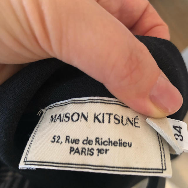 MAISON KITSUNE'(メゾンキツネ)のメゾンキツネ ウールワンピース  レディースのワンピース(ミニワンピース)の商品写真