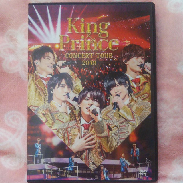 キンプリ King＆Prince　CONCERT　TOUR　2019 DVD