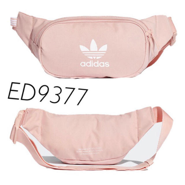 adidas(アディダス)のアディダス ボディーバック ED9377 ピンクスピリット レディースのバッグ(ボディバッグ/ウエストポーチ)の商品写真