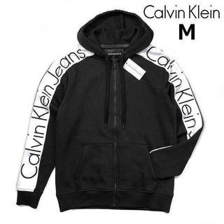 カルバンクライン(Calvin Klein)のカルバンクライン 袖ロゴ ビッグロゴ フルジップ パーカー(M)黒 181214(パーカー)