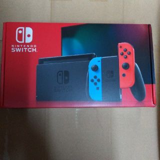 15個SET販売 ●新品送料無料●ニンテンドースイッチ 本体 switch(家庭用ゲーム機本体)