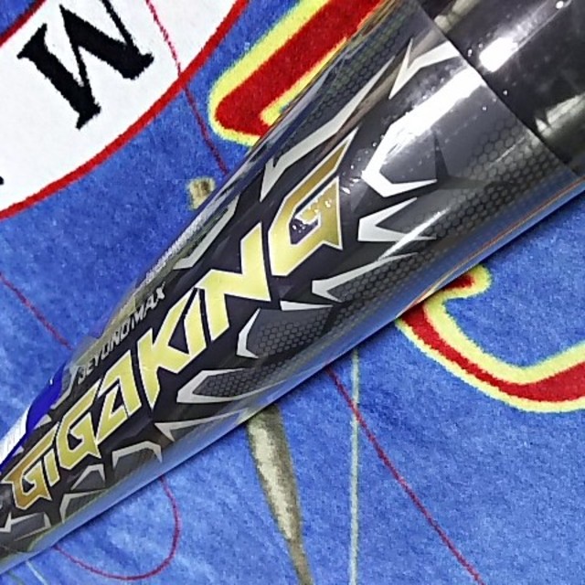 MIZUNO(ミズノ)のバット ギガ KING ビヨンドマックス ギガキング ビヨンド GIGA キング スポーツ/アウトドアの野球(バット)の商品写真