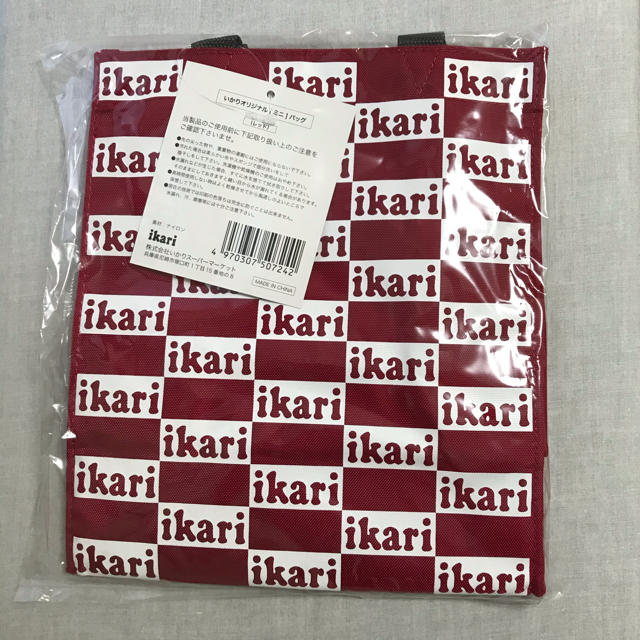 ikari エコバッグ 小 レディースのバッグ(エコバッグ)の商品写真