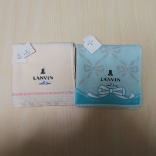 ランバン(LANVIN)のランバン タオルハンカチ 2枚 新品 (サ)(ハンカチ)