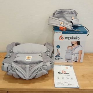 エルゴベビー(Ergobaby)のななみ様専用 美品☆エルゴベビー OMNI 360 クールエア パールグレー☆(抱っこひも/おんぶひも)