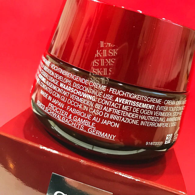 SK-II(エスケーツー)のSK-II R.N.A.パワーラディカルニューエイジ コスメ/美容のスキンケア/基礎化粧品(乳液/ミルク)の商品写真