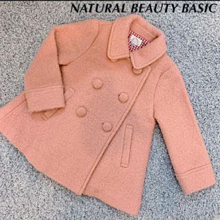 エヌナチュラルビューティーベーシック(N.Natural beauty basic)のNATURAL BEAUTY BASIC ピンクのコート(コート)