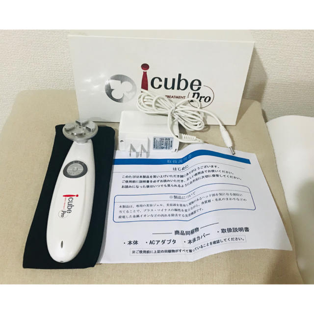 icube pro 美顔器 スマホ/家電/カメラの美容/健康(フェイスケア/美顔器)の商品写真