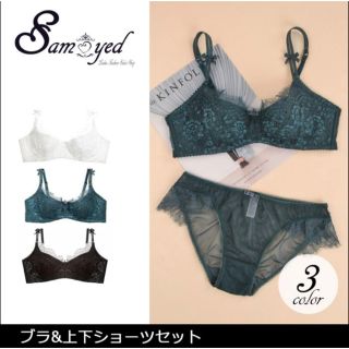 ブラジャー＆ショーツセット(ブラ&ショーツセット)