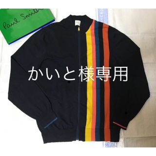 ポールスミス(Paul Smith)のポールスミス　ジップアップニット　アーティストストライプL(ニット/セーター)