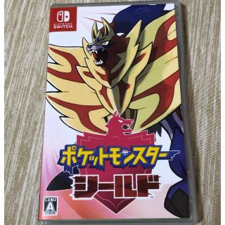 ニンテンドウ(任天堂)のポケットモンスター シールド Switch(家庭用ゲームソフト)