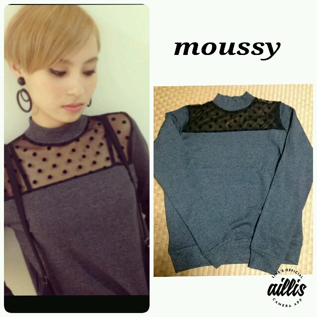 moussy(マウジー)のmoussy♡ドットトップス レディースのトップス(カットソー(長袖/七分))の商品写真