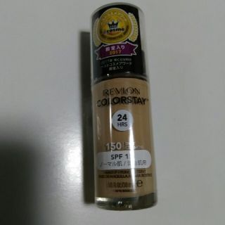 レブロン(REVLON)の★レブロン カラーステイ メイクアップ N 150 バフ(30ml)(ファンデーション)