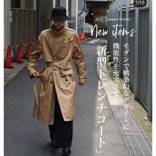 ryotakashima 3way holster trench coat | accentdental.com.au