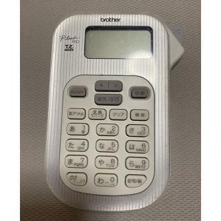 ブラザー(brother)のピータッチ(グレー)190 保護シート付き　美品(オフィス用品一般)