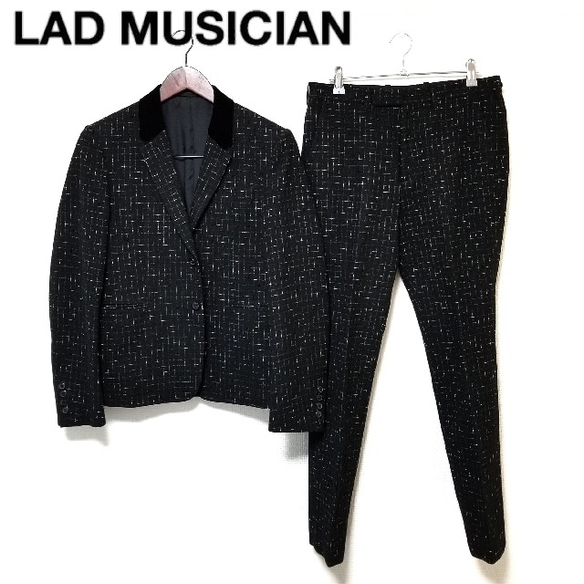 ladmusician チェックセットアップ