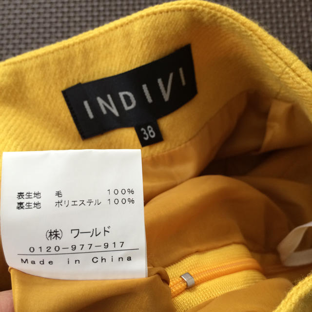 INDIVI(インディヴィ)のインディヴィ スカート レディースのスカート(ひざ丈スカート)の商品写真