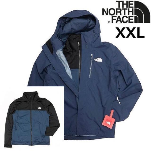 THE NORTH FACE - ノースフェイス トリクライメイトジャケット 3WAY(XXL)青190122の通販 by ゆみこ's