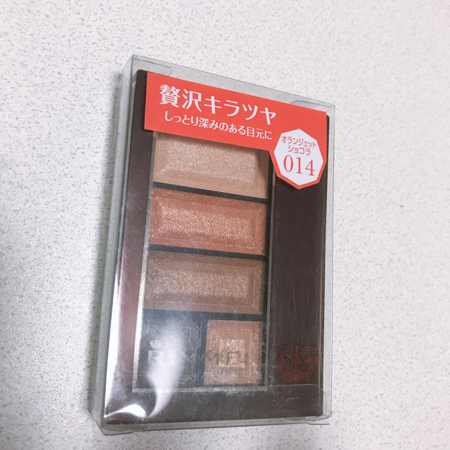 RIMMEL(リンメル)のリンメル コスメ/美容のベースメイク/化粧品(アイシャドウ)の商品写真